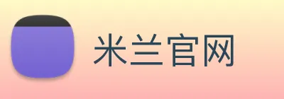 米兰官网 Logo